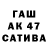 Амфетамин VHQ Ekaterina Balabanova