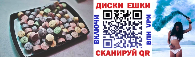 Экстази Punisher  как найти наркотики  Ликино-Дулёво 