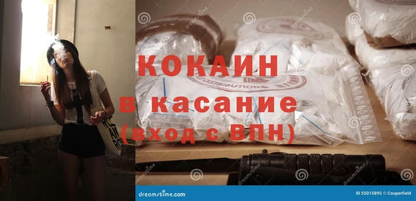 крисы Балабаново