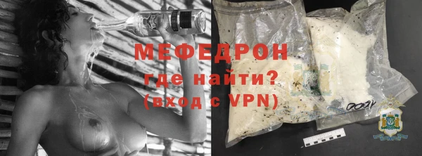 крисы Балабаново