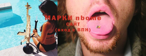экстази Баксан