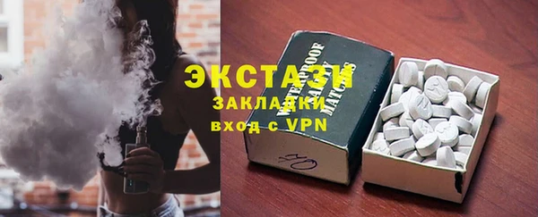 крисы Балабаново