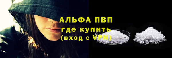 крисы Балабаново