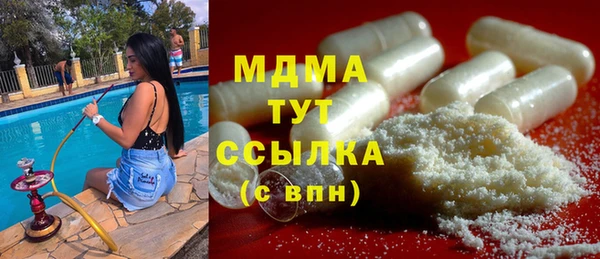 крисы Балабаново