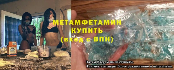 крисы Балабаново