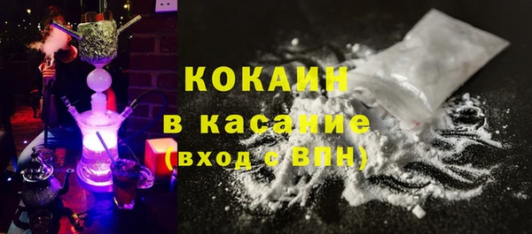 экстази Баксан