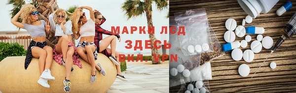 крисы Балабаново