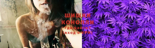 экстази Баксан
