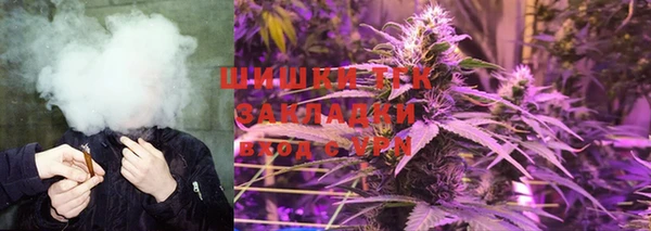 экстази Баксан