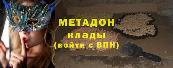 экстази Баксан