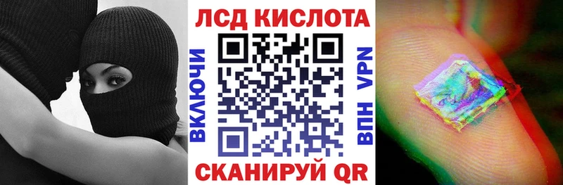 Марки N-bome 1,8мг  купить   Ликино-Дулёво 